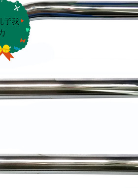 现货原装威霸VW85吸尘器配件专用不锈钢钢管硬管 金属管子