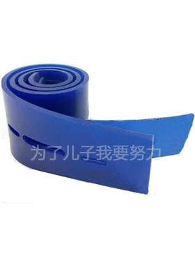 VIPER威霸FANG18C洗地机 进口耐油耐磨吸水胶条 蓝色吸水刮条皮条