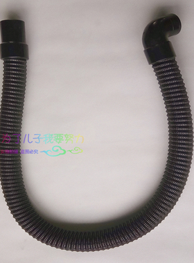 Innova85B驾驶式洗地机配件comac85吸水管吸污管污水管