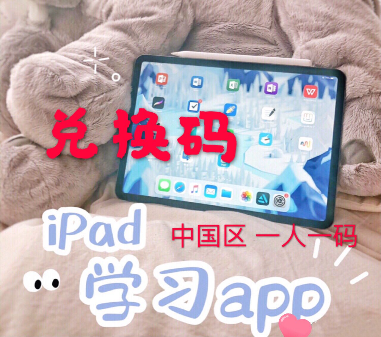 區政管理規范之