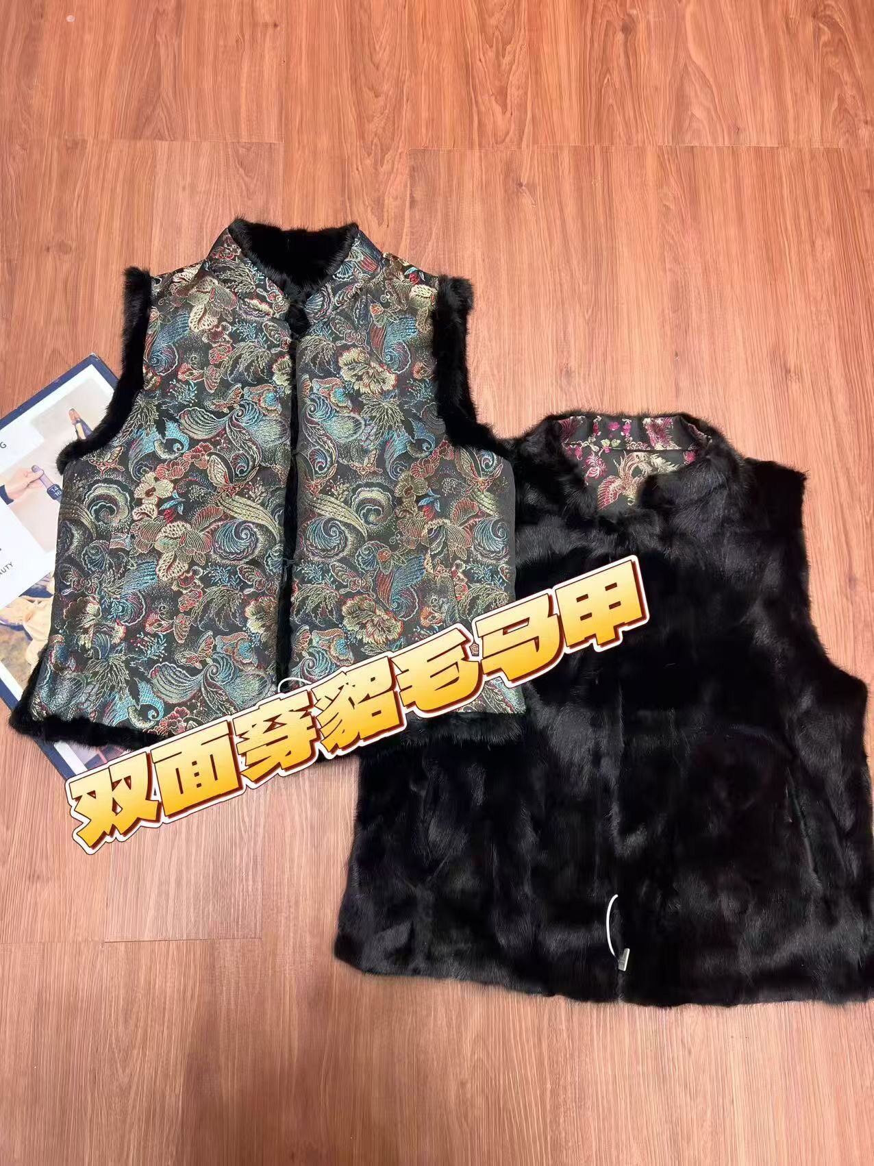 云禾锦水貂双面穿皮草新中式国风马甲女秋冬新款气质百搭貂皮大衣