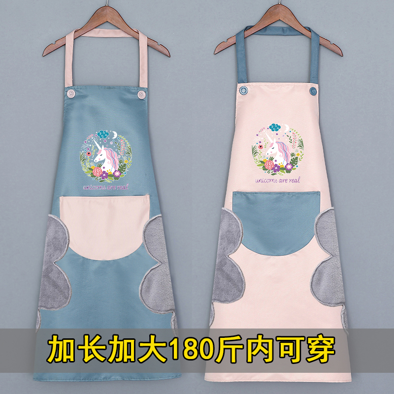 加大加长厨房防水可爱韩版围裙