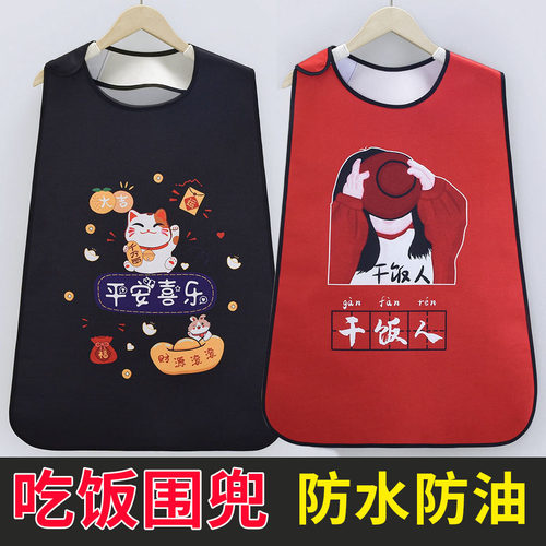 围裙餐饮火锅饭店专用洋气