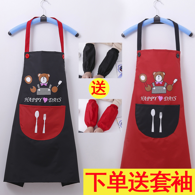 韩版时尚防水防油围裙包邮可爱厨房情侣成人男女罩衣定制logo印字