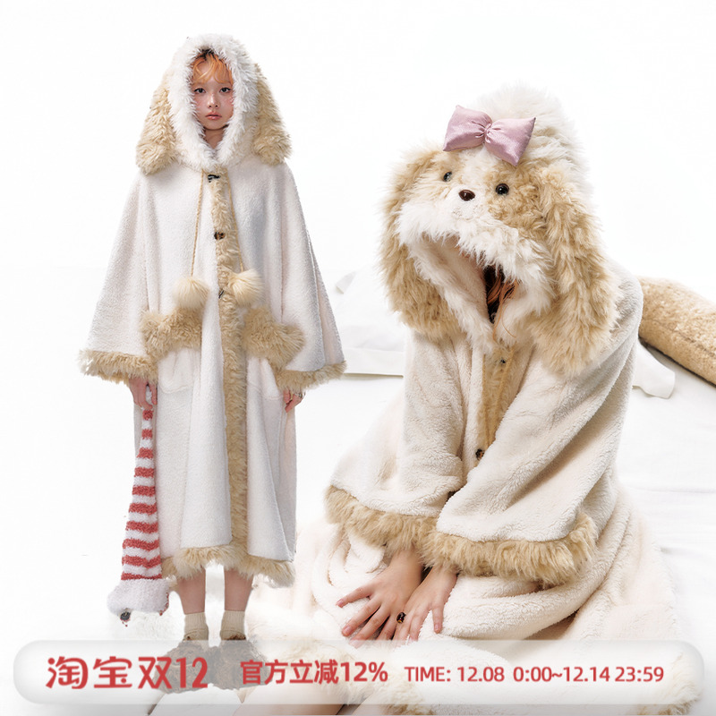 杨二大梦毛绒小狗家居服