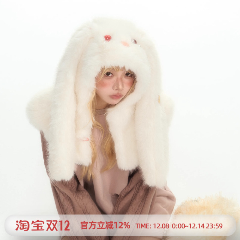 杨二大梦原创女士小兔保暖帽