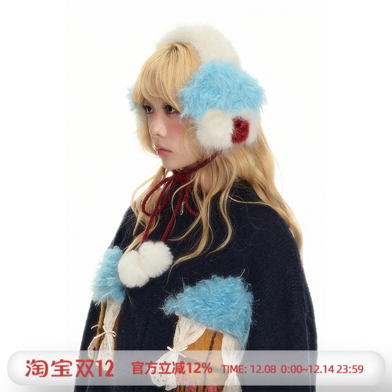 杨二大梦原创房子耳罩