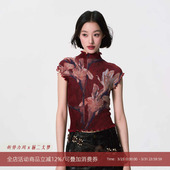 杨二大梦原创插画师合作褶皱百合花短袖 上衣显瘦高领t恤