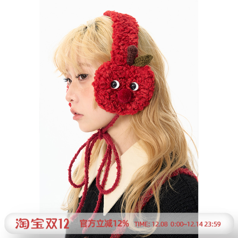 杨二大梦秋冬苹果耳罩