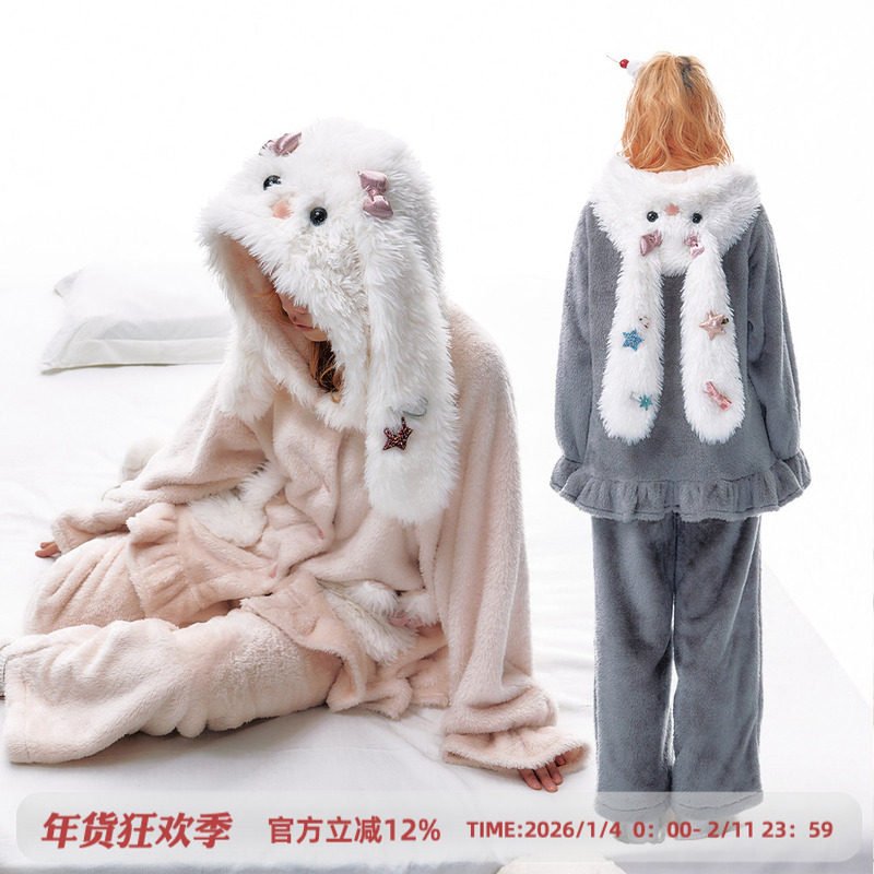 杨二大梦原创粉色卡通可爱小兔睡衣套装加绒加厚连帽保暖家居服,女士内衣/男士内衣/家居服,睡衣/家居服套装,淘宝优惠券,粉丝福利购,淘宝优惠卷