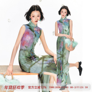 杨二大梦原创新中式镂空彩色旗袍裙改良式旗袍印花连衣裙女夏长款