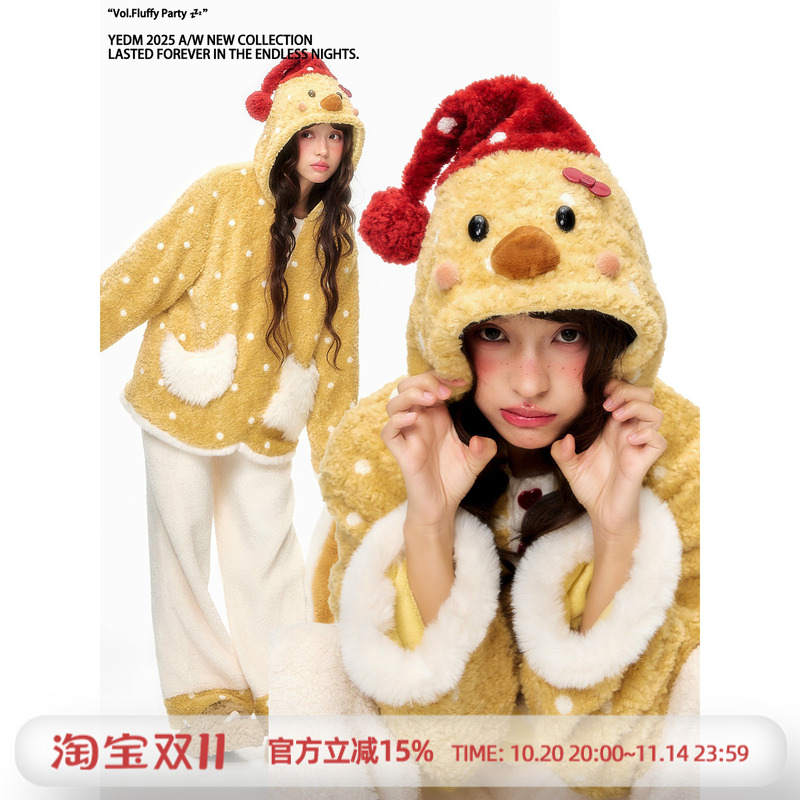 【杨二大梦】10/20号20点上新黄色波点小鸡家居服套装