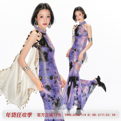 杨二大梦新中式紫色旗袍连衣裙