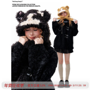 杨二大梦原创毛绒小猫帽子女款2025新款秋冬加厚保暖护耳毛绒帽