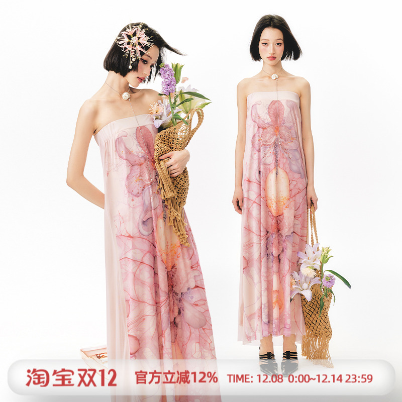 杨二大梦粉色花卉印花抹胸连衣裙