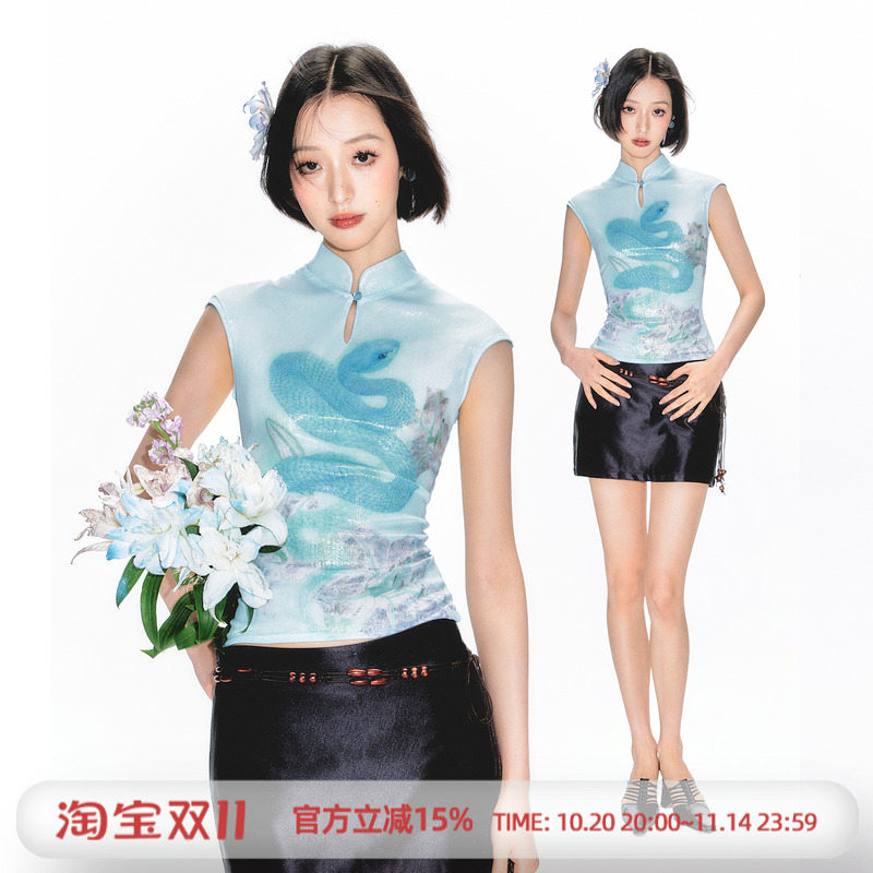 杨二大梦蓝蛇印花无袖背心女