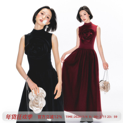 杨二大梦原创设计玫瑰背心裙长裙2025夏季新款裙子女无袖连衣裙