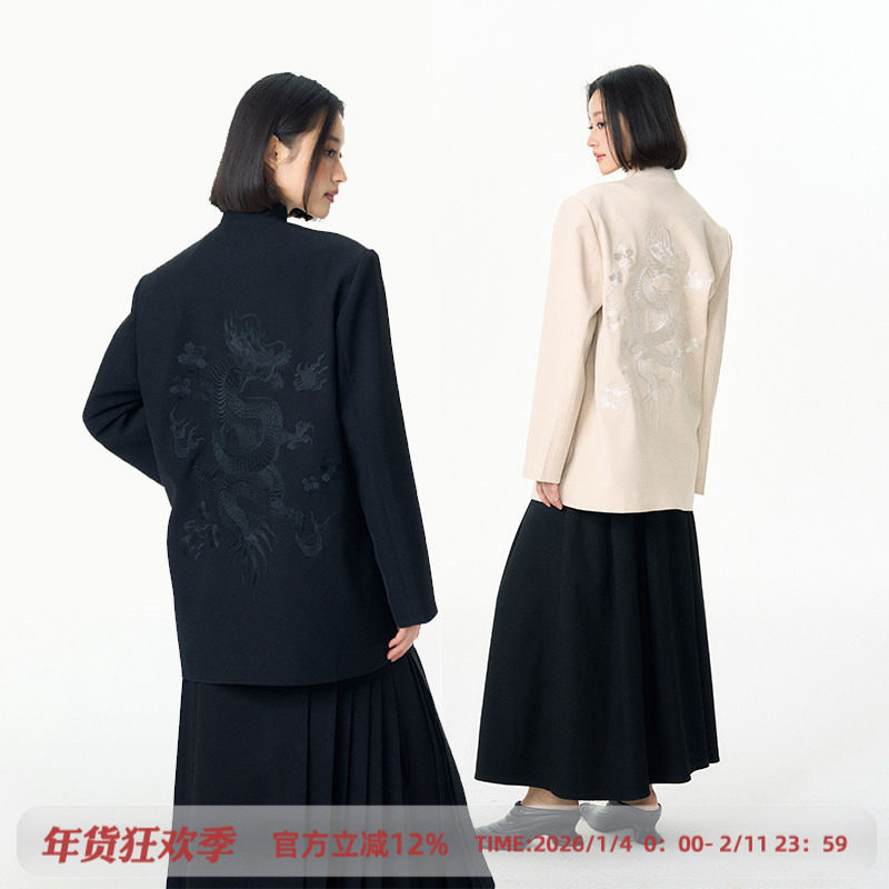 杨二大梦原创新中式龙刺绣立领西装外套高级感复古国风小西服上衣,女装/女士精品,西装,淘宝优惠券,粉丝福利购,淘宝优惠卷