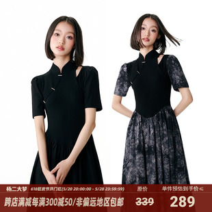 连衣裙2024新款 黑色裙子女夏季 金属扣短袖 杨二大梦原创新中式