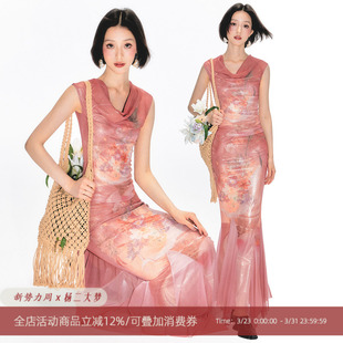 杨二大梦插画师联名「胭脂梦」新中式 粉色旗袍鱼尾连衣裙 荡领无袖