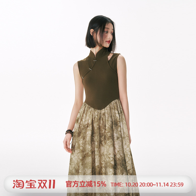 杨二大梦扎染拼接连衣裙