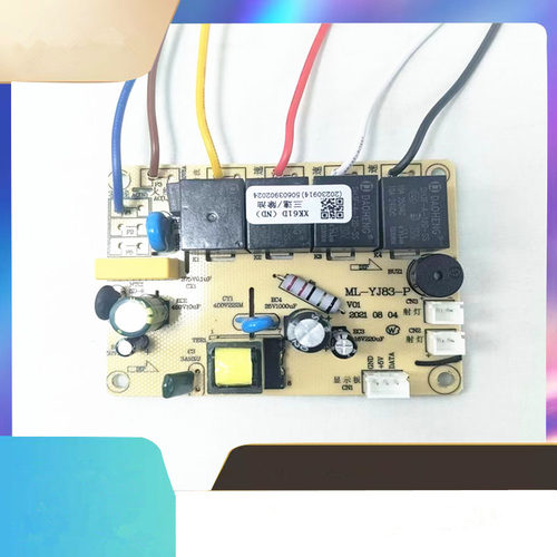 美联油烟机主板ML-YJ73-6-P/ML-YJ63-3-P/ML-YJ83-P/ML-YJ29-10-P
