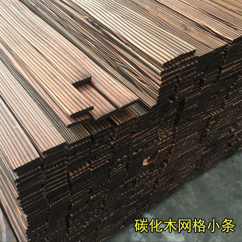 碳化木实木网格背景墙防腐木板条外墙户外防水栅栏庭院围栏墙板