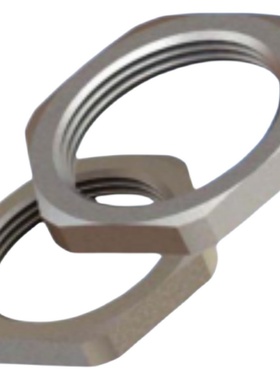 bimed lock nut BMBL-08