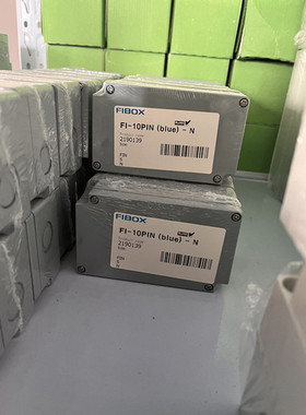 FIBOX 分线盒 FI-10PIN-N
