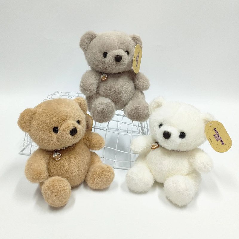 贝洋洋项圈小熊毛绒玩具安抚创意