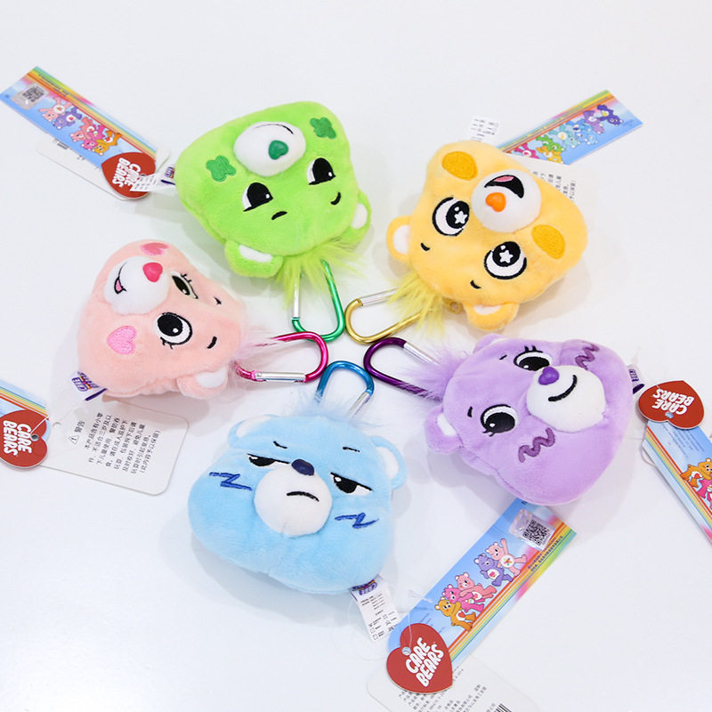 新款care bears爱心小熊挂件便携环保袋子多功能钥匙扣手提帆布袋