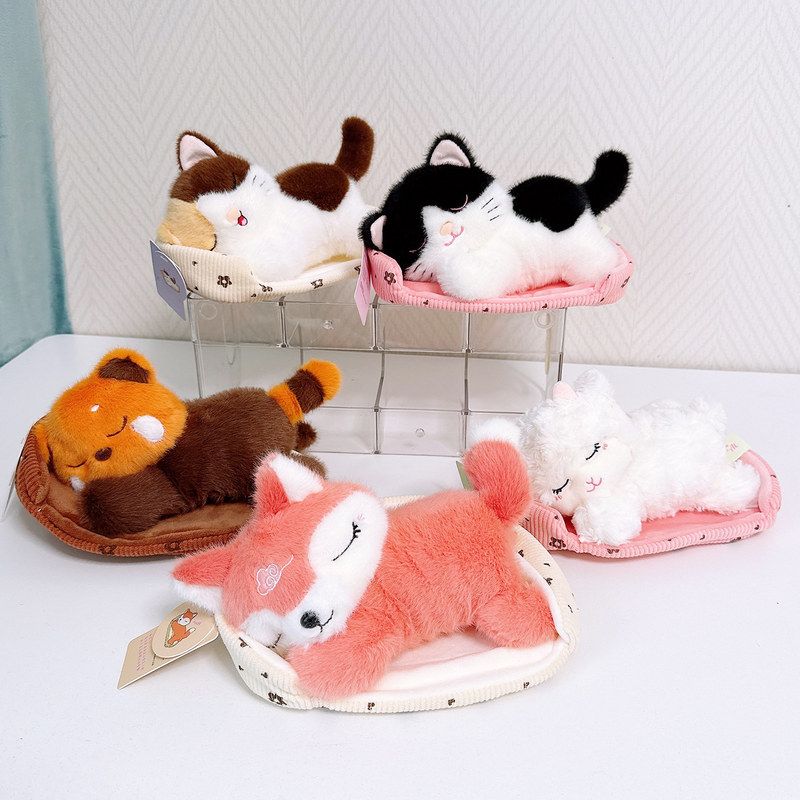 沙发窝窝睡篮小熊猫毛绒玩偶晚安