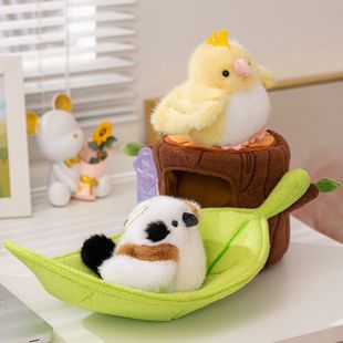 象皮兔仿真小鸟玄凤鹦鹉麻雀山雀树叶挂件毛绒玩具公仔布娃娃玩偶