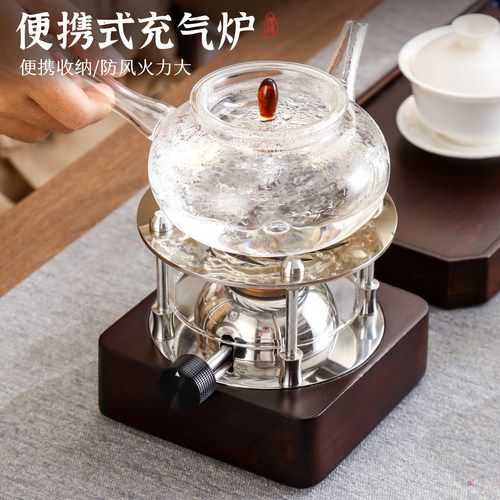便携玻璃电陶煮茶炉静音防掉盖