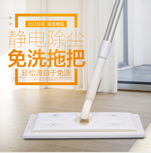 静电除尘纸拖把吸头发平板拖把墩布免手洗懒人可夹布家用吸尘拖把