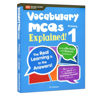 VocabularyMcqsExplained