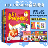 EFL 12岁幼少儿英语自然拼读phonics教材新版 phonics 启蒙英语入门字母发音规则口语语音强化0基础英语 原装 5级学生套装 进口5