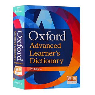 牛津高阶英英词典第10版 Oxford advanced learner's dictionary 英文原版 牛津英语字典词典 牛津高阶词典 英语词典工具书