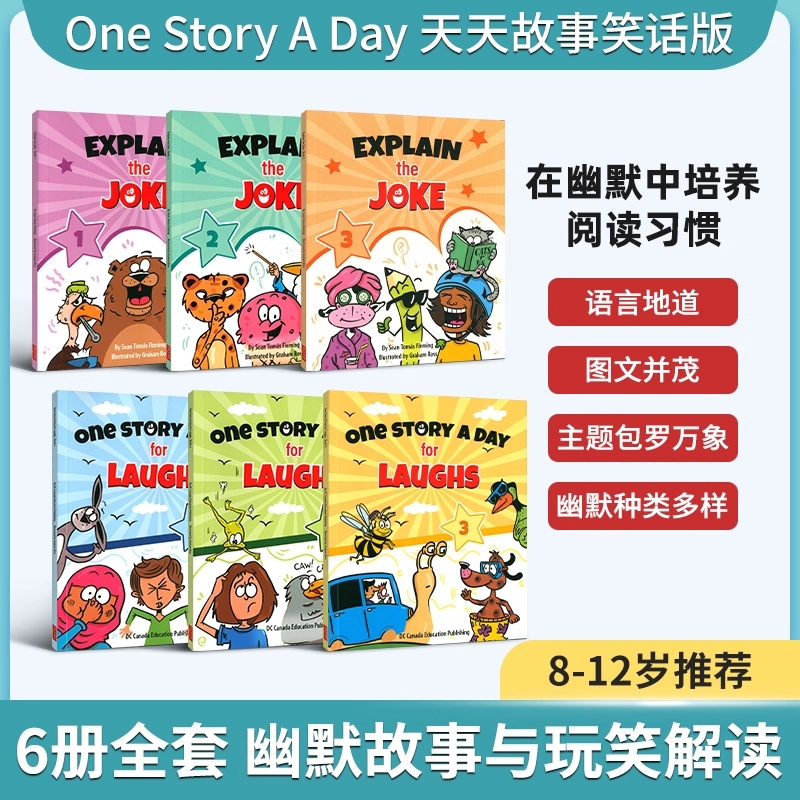 原版进口天天故事Explain the Joke & One Story a Day for Laughs 玩笑解读与幽默故事幼少儿小学英语启蒙短篇故事趣味阅读课外书