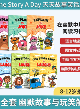 原版进口天天故事Explain the Joke & One Story a Day for Laughs 玩笑解读与幽默故事幼少儿小学英语启蒙短篇故事趣味阅读课外书
