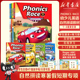race 1含互动游戏课件送电子教师资源电子教案 进口幼少儿英语自然拼读发音寒暑假短期专项字母学习拼读教材 phonics 包邮 原装