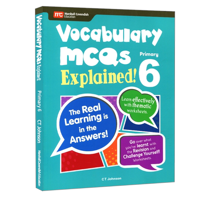 vocabularymcqsexplainedprimary