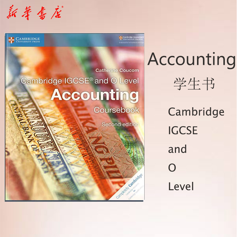 正版现货包邮英国剑桥大学出版社Cambridge IGCSE ® and O Level Accounting Coursebook 原版第二版会计学生用书 书籍/杂志/报纸 原版其它 原图主图