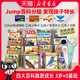 小book点Jump百科分级读物绘本英语儿童启蒙美国Tadpole Books 蝌蚪系列 太空人点读版 Bullfrog 牛蛙平替RAZ海尼曼分级阅读