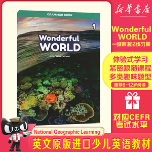 Wonderful World 1级别语法练习册 美国小学一年级英语教材美国国家地理National Geographic Learning英文原版进口 少儿英语教材