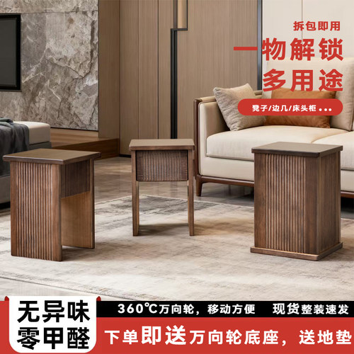 家用可叠放凳子乌金木色组合方凳客厅餐凳全实木边几全实木叠叠凳