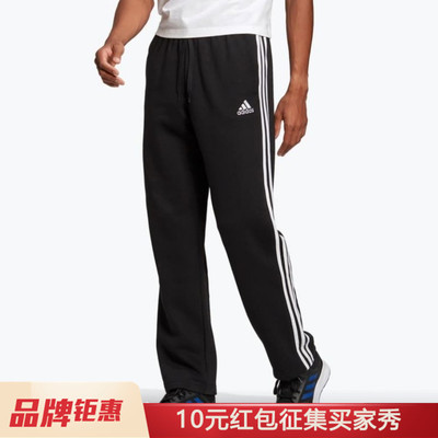 阿迪达斯裤子男经典三条杠