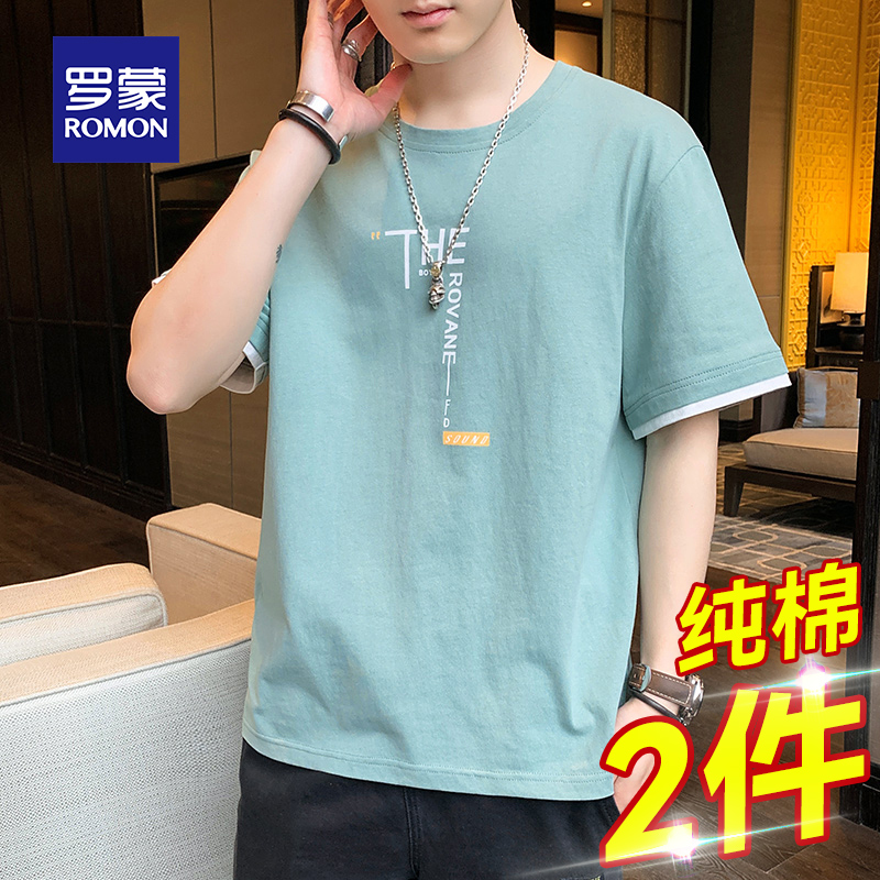 罗蒙男士假两件短袖T恤夏季薄款纯棉印花圆领半袖男装衣服冰丝体t