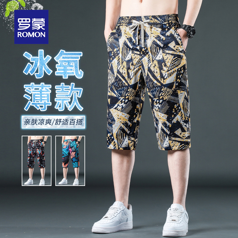 罗蒙七分裤男夏季薄款冰丝宽松潮牌印花中裤夏天休闲沙滩短裤男士
