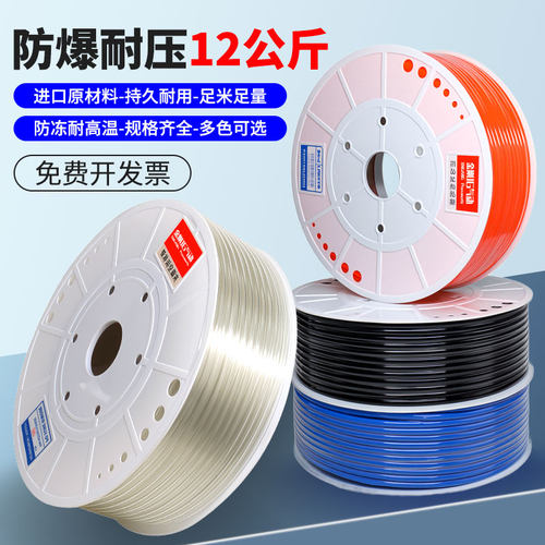 现货PU软气管8MM气线12高压气带